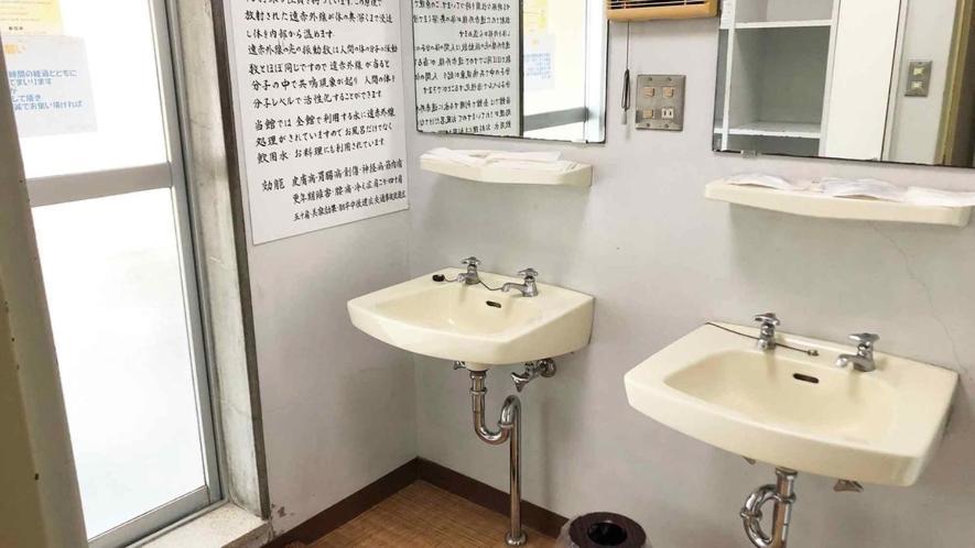 Kagetsu Ryokan Сидзуока Экстерьер фото