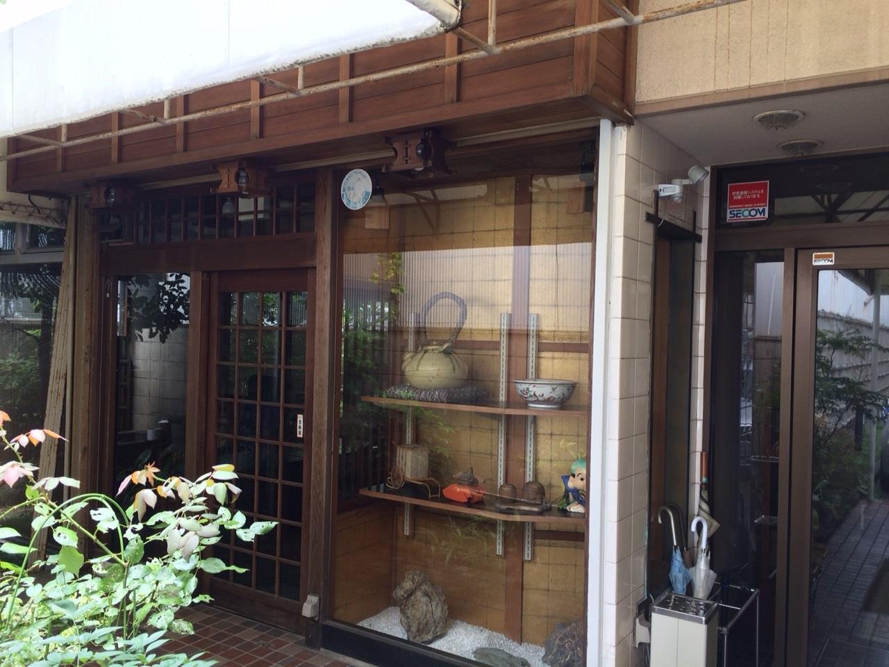 Kagetsu Ryokan Сидзуока Экстерьер фото