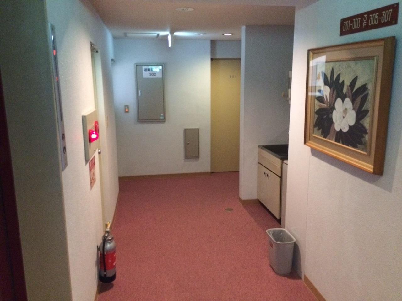 Kagetsu Ryokan Сидзуока Экстерьер фото